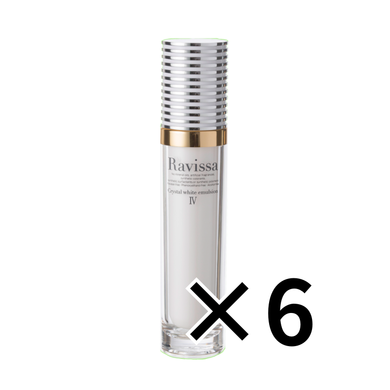 アレン ラヴィーサ クリスタルホワイトエマルション 60ml