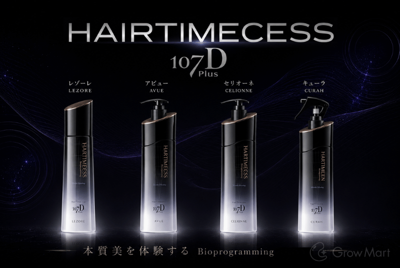 HAIRTIMECESS（ヘアタイムセス）