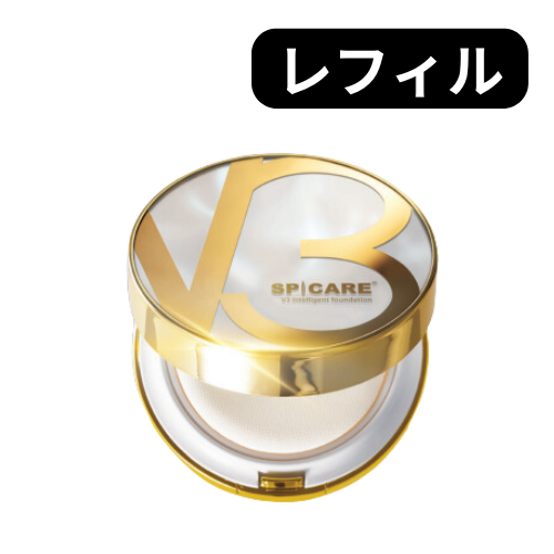 スピケア V3インテリジェントファンデーション
