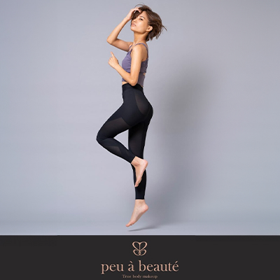 プウアボーテ（peu à beauté）光電子インナー｜エステサロン